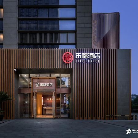 Life All Suites Hotel Suzhou  Exterior photo