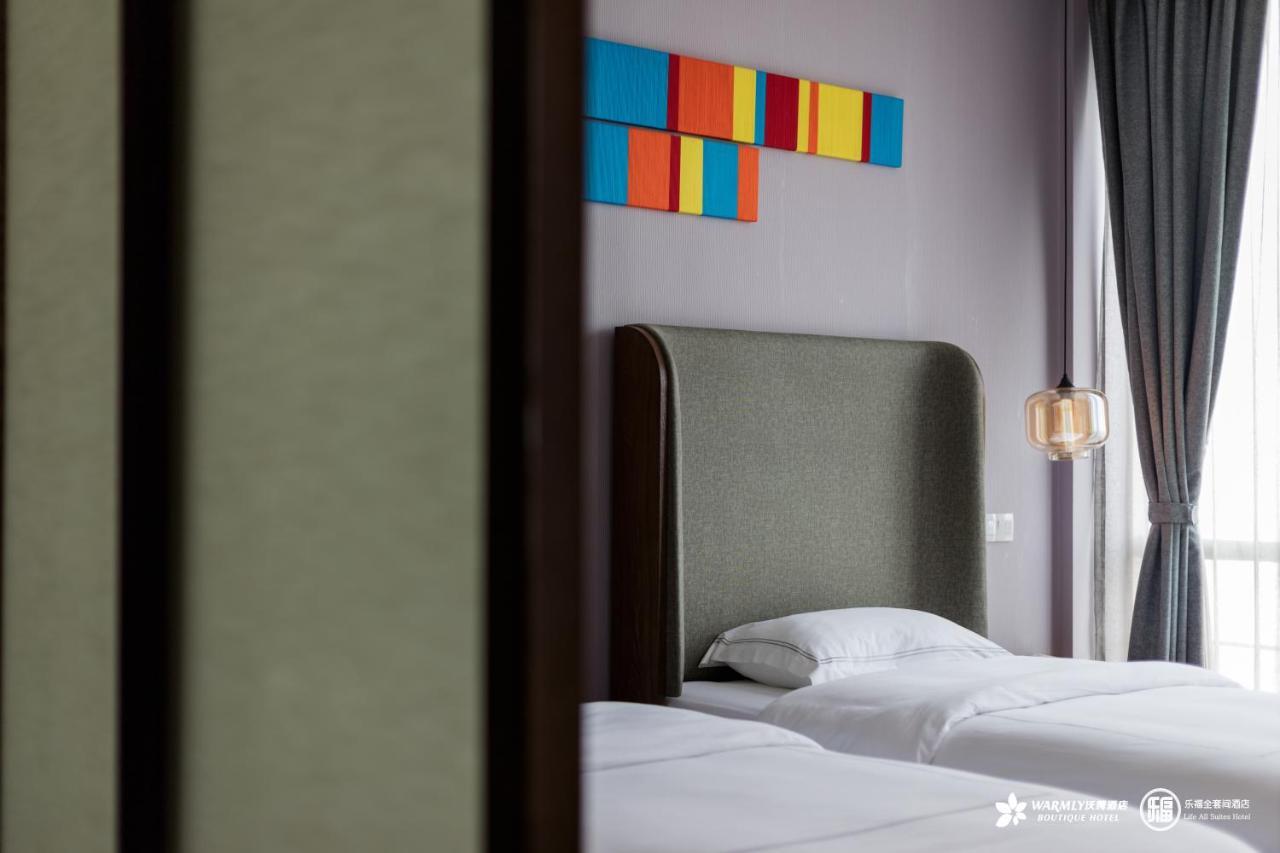 Life All Suites Hotel Suzhou  Exterior photo